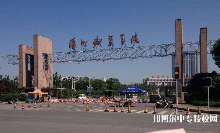 濱州職業(yè)學院室內(nèi)設計技術專業(yè)介紹