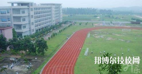 重慶市青山工業(yè)技工學(xué)校