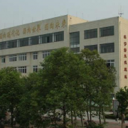 四川中醫(yī)藥高等?？茖W校中專部