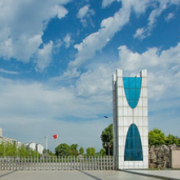 南充技師學院