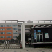 四川成都禮儀職業(yè)中學