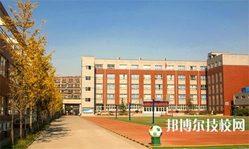 石家莊市第一職業(yè)中專學(xué)校2020年報(bào)名條件、招生要求、招生對(duì)象