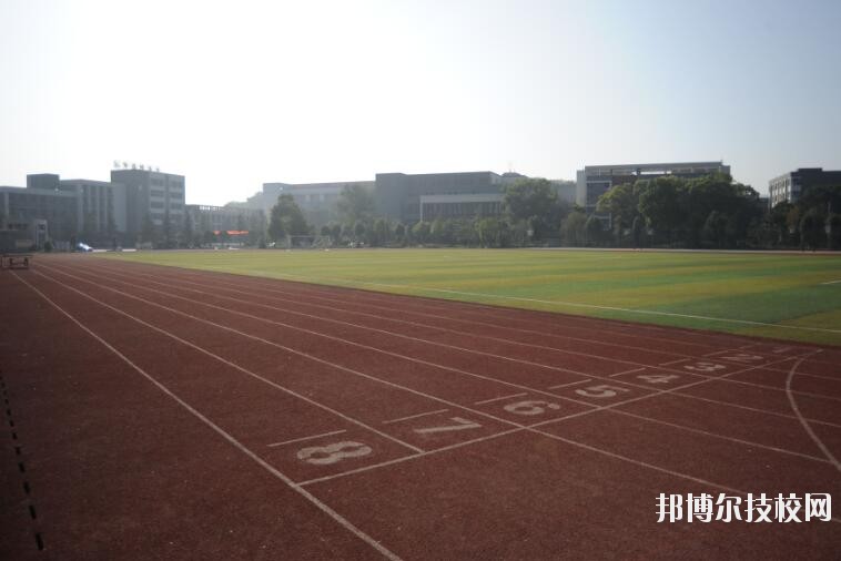 重慶九龍坡職業(yè)教育中心2020年報(bào)名條件、招生要求、招生對(duì)象