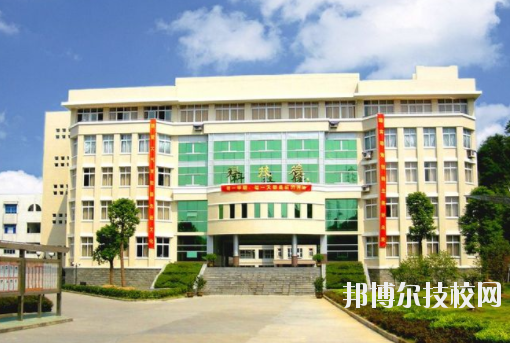 石家莊市職業(yè)財(cái)會(huì)學(xué)校2020年有哪些專(zhuān)業(yè)
