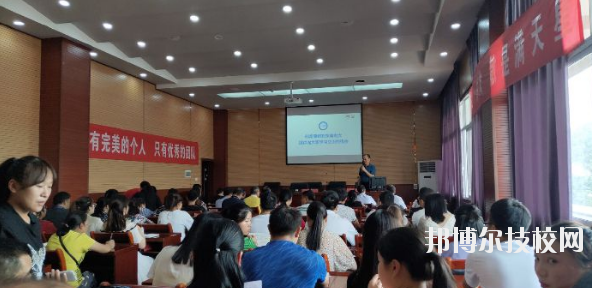 凱里第一中等職業(yè)學(xué)校2020年報(bào)名條件、招生要求、招生對象