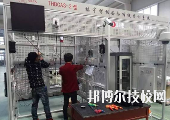 蘭州理工中等專業(yè)學(xué)校2020年學(xué)費(fèi)、收費(fèi)多少