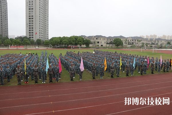 平湖市職業(yè)中等專業(yè)學(xué)校2020年學(xué)費(fèi)、收費(fèi)標(biāo)準(zhǔn)