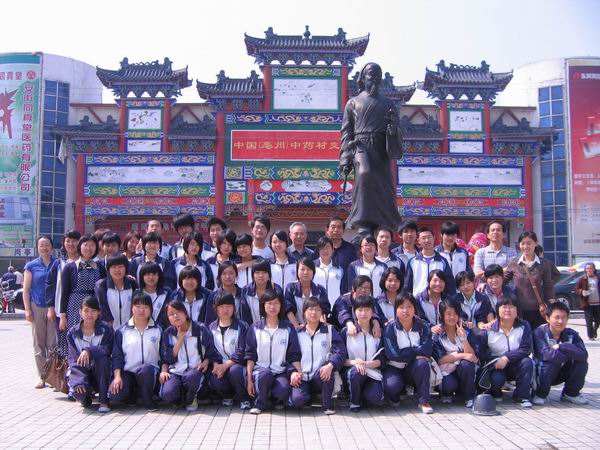 南京莫愁中等專業(yè)學校2020年報名條件、招生要求、招生對象