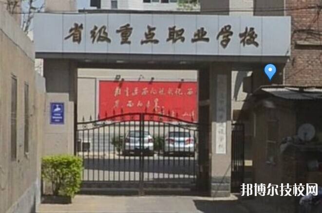 石家莊市城鄉(xiāng)建設學校2020年報名條件、招生要求、招生對象 