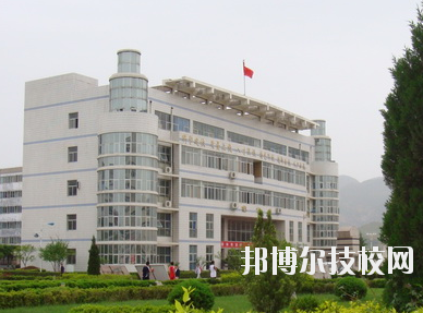 隴南師范高等?？茖W(xué)校怎么樣、好不好