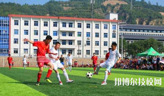 宜川職業(yè)教育中心怎么樣、好不好