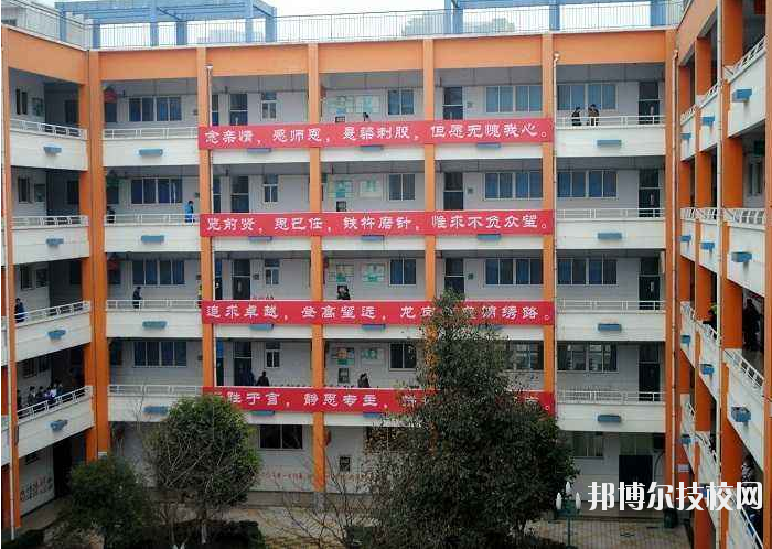 陜西科貿(mào)技工學(xué)校2020報(bào)名條件、招生要求、招生對(duì)象