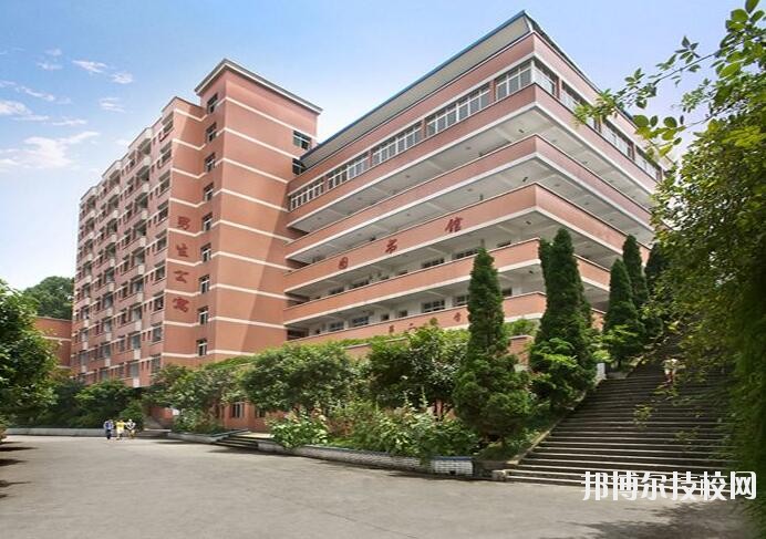 重慶南丁衛(wèi)生職業(yè)學(xué)校2020年報名條件、招生要求、招生對象