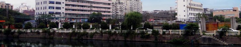 溫州交通技術(shù)學校網(wǎng)址網(wǎng)站