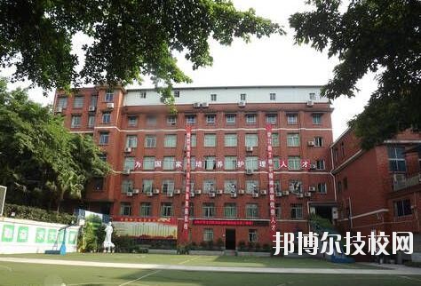 重慶知行衛(wèi)生學(xué)校怎么樣、好不好