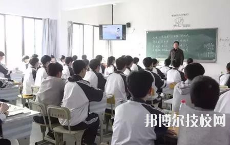 溫州市里仁科技職業(yè)學校2020年學費、收費標準
