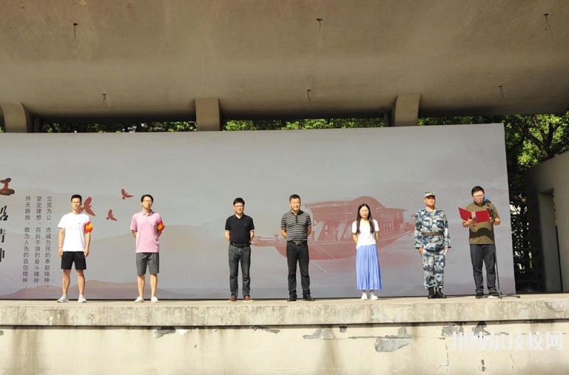 嘉善縣中等專業(yè)學(xué)校2020年報名條件、招生要求、招生對象