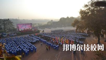 簡陽育英文武職業(yè)技術(shù)學(xué)校2020年報名條件、招生要求、招生對象