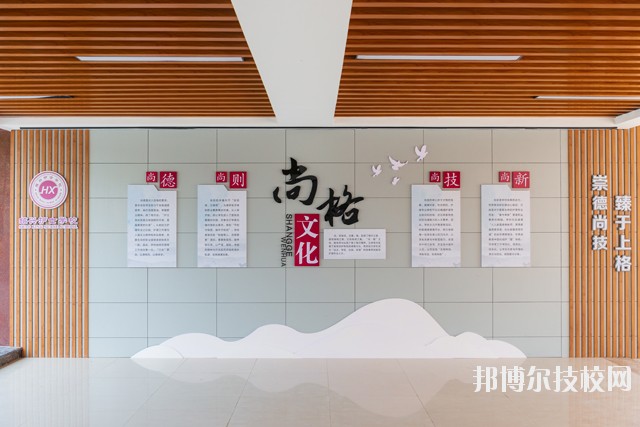 紹興護(hù)士學(xué)校2020年學(xué)費(fèi)、收費(fèi)多少