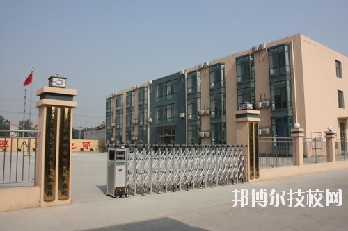 石家莊長(zhǎng)安機(jī)電技工學(xué)校2020年報(bào)名條件、招生要求、招生對(duì)象