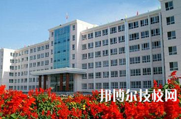 天水市職業(yè)技術(shù)學(xué)校2020年學(xué)費(fèi)、收費(fèi)多少