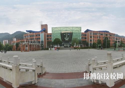 遵義播州中等職業(yè)學(xué)校怎么樣、好不好