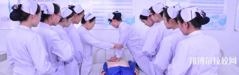 石家莊柯棣華醫(yī)學(xué)中等專業(yè)學(xué)校2020年報名條件、招生要求、招生對象