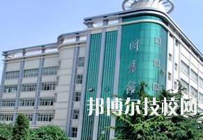 平?jīng)鰜問|職業(yè)技術(shù)學(xué)校2020年報名條件、招生要求、招生對象