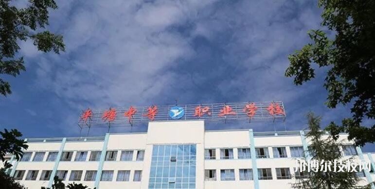 黔東南州國防科技學校2020年報名條件、招生要求、招生對象