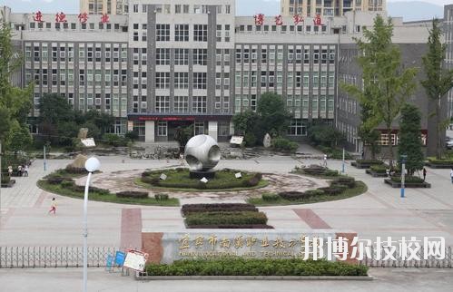 四川宜賓南溪職業(yè)技術學校網站網址