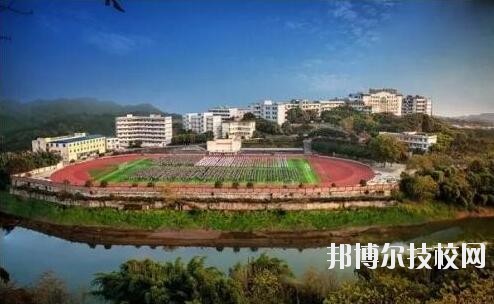 重慶江南職業(yè)學(xué)校怎么樣、好不好