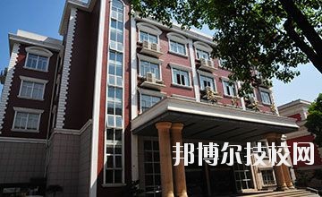 杭州市蕭山區(qū)第二中等職業(yè)學(xué)校2020年報名條件、招生要求、招生對象