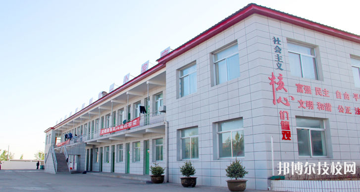 榆林益友能源化工職業(yè)技術(shù)學(xué)校2020年報(bào)名條件、招生要求、招生對(duì)象 