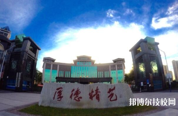 重慶涪陵區(qū)職業(yè)教育中心2020年報名條件、招生要求、招生對象
