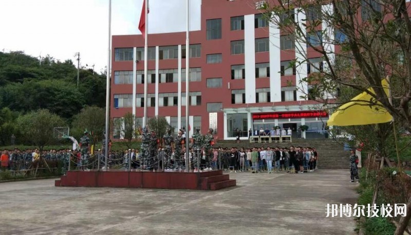 貴陽汽車工業(yè)技術(shù)學(xué)校怎么樣、好不好