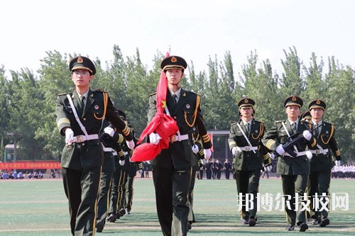 石家莊鐵路運(yùn)輸學(xué)校招生條件、招生要求、招生對象