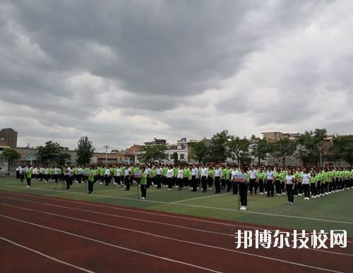 西安灞橋區(qū)職業(yè)教育中心2020年報名條件、招生要求、招生對象