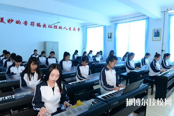 陜西亞太職業(yè)中等專(zhuān)業(yè)學(xué)校2020年有哪些專(zhuān)業(yè) 