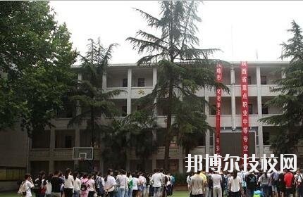 金臺(tái)區(qū)職業(yè)教育中心2020年報(bào)名條件、招生要求、招生對(duì)象 