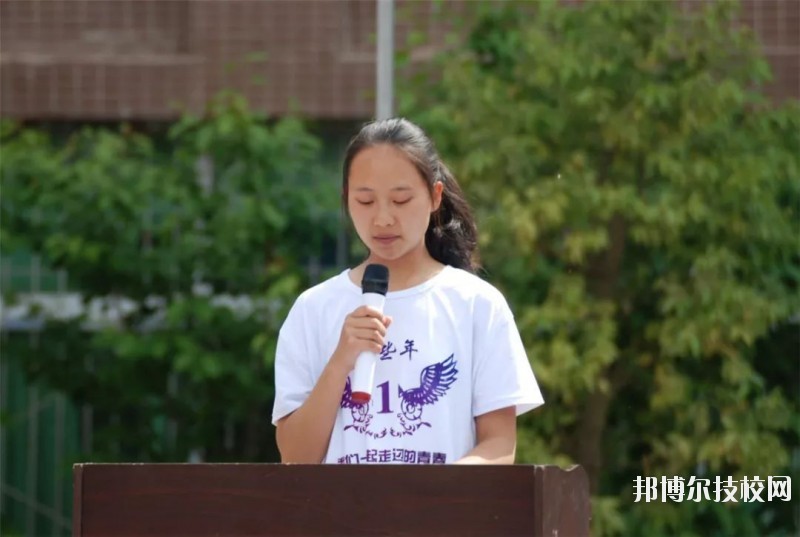 會(huì)東縣職業(yè)技術(shù)學(xué)校2020年報(bào)名條件、招生要求、招生對(duì)象