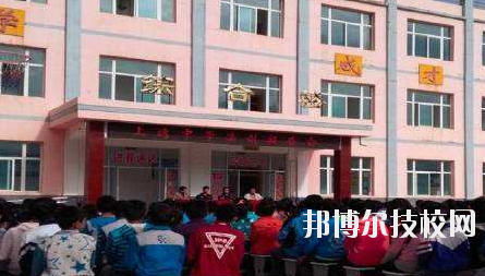 渭源縣職業(yè)中等專(zhuān)業(yè)學(xué)校2020年學(xué)費(fèi)、收費(fèi)多少