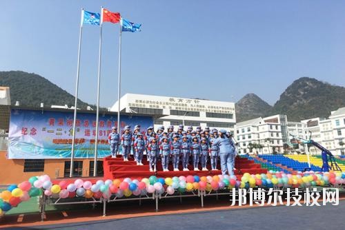 安順民族師范學(xué)校怎么樣、好不好