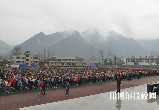 重慶城口職業(yè)教育中心2020年報(bào)名條件、招生要求、招生對(duì)象