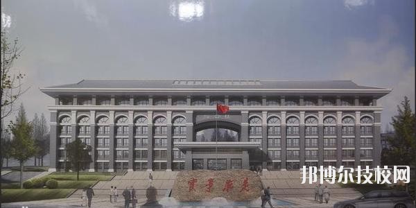 遵義航天工業(yè)學校怎么樣、好不好
