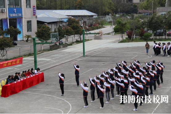 寧波黃泰技工學校2020年招生辦聯(lián)系電話