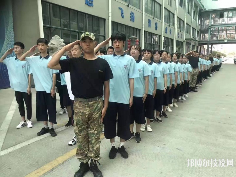 寧波黃泰技工學(xué)校怎么樣、好不好