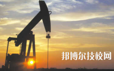 長慶石油學(xué)校怎么樣、好不好