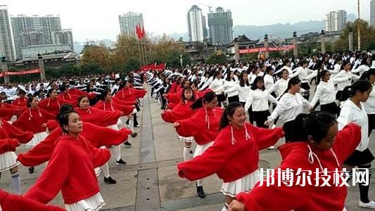 織金中等職業(yè)學(xué)校怎么樣、好不好