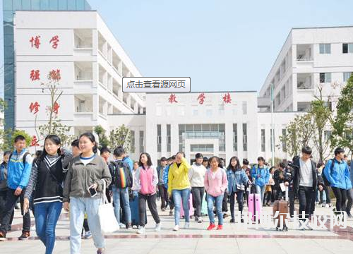 岑鞏中等職業(yè)技術(shù)學(xué)校2020年報(bào)名條件、招生要求、招生對(duì)象