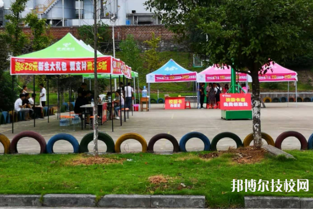 宜春工業(yè)學校怎么樣、好不好